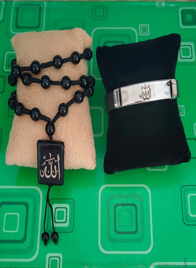M Men Style Arabic Allah Prayer Pendant Combo With Muslim Masjit BlackSilver Silicon Bracelet ForFor men And Boys (Pack of 2) (Allah) - Image 3