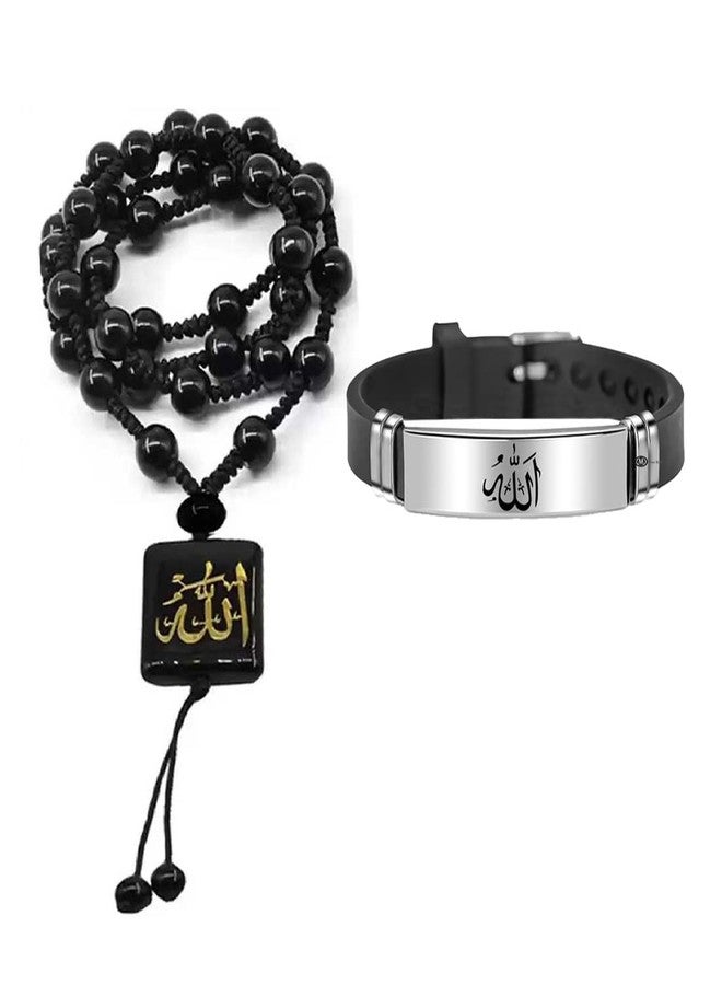M Men Style Arabic Allah Prayer Pendant Combo With Muslim Masjit BlackSilver Silicon Bracelet ForFor men And Boys (Pack of 2) (Allah) - Image 1