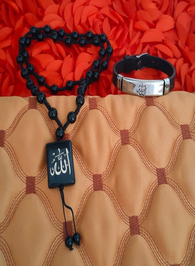M Men Style Arabic Allah Prayer Pendant Combo With Muslim Masjit BlackSilver Silicon Bracelet ForFor men And Boys (Pack of 2) (Allah) - Image 2