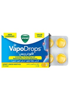 Vapodrops Honey Lemon  Menthol 36 Lozenges - pzsku/Z16C0A2B30553DF16DF26Z/45/_/1652271741/34ce29b9-2c38-467f-a9c4-1aeaf632726b