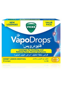 Vapodrops Honey Lemon  Menthol 36 Lozenges - pzsku/Z16C0A2B30553DF16DF26Z/45/_/1652271741/59e42af7-10fc-446d-834d-d3b066a192a1