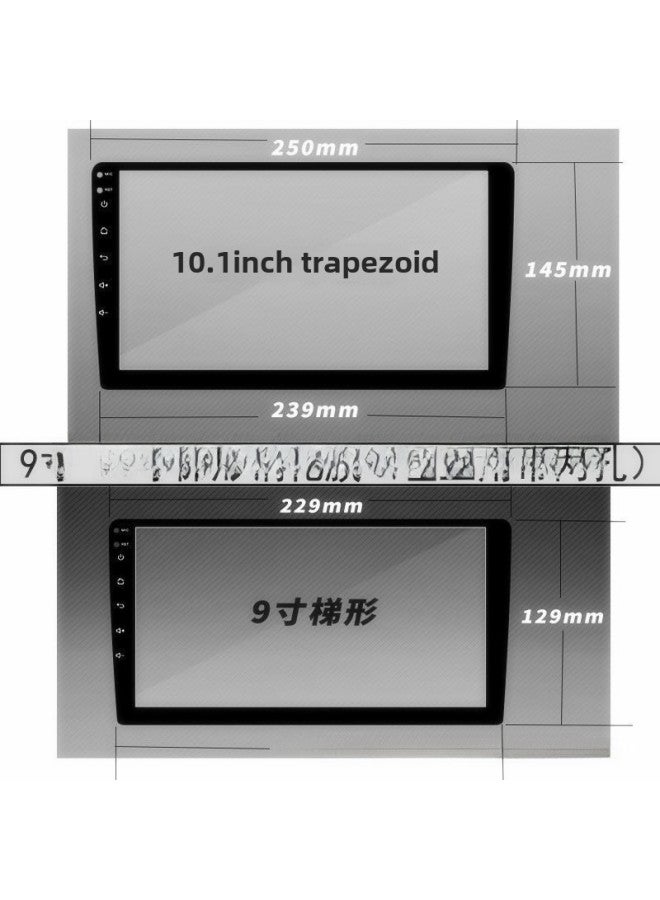 Car Navigation Tempered Glass Screen Protector For Center Display Screen Dvd Sizes 7 8 9 10 12 15 Inches-Dimensions:Android Large Screen Machine 9 Inch/10 Inch Private Printing  - Image 4