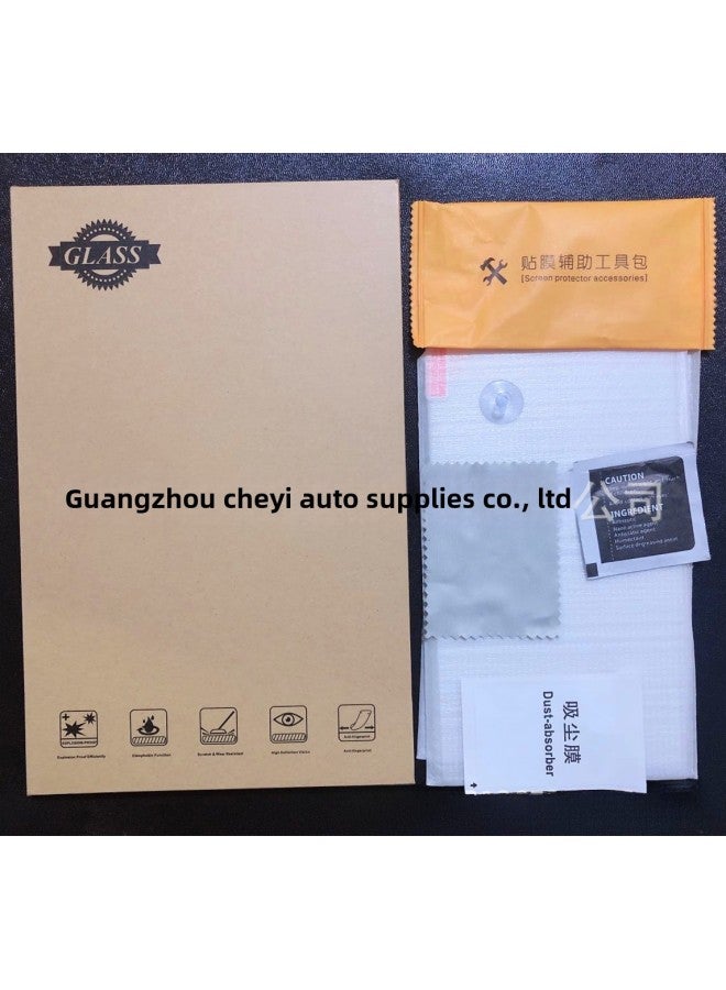 Car Navigation Tempered Glass Screen Protector For Center Display Screen Dvd Sizes 7 8 9 10 12 15 Inches-Dimensions:Android Large Screen Machine 9 Inch/10 Inch Private Printing  - Image 2