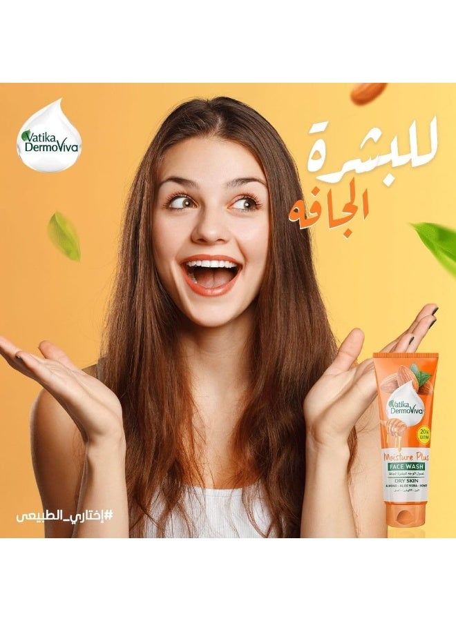 فاتيكا غسول الوجه فاتيكا ديرموفيفا مويستشر بلس للبشرة الجافة 185 مل - Image 2