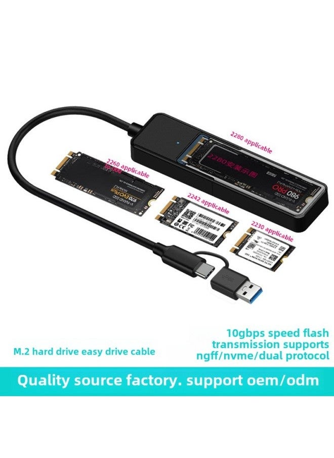 Generic M.2 Hard Drive USB/Type-C To NVMe/NGFF SSD Solid State Mobile Box Adapter-Color:Nvme Protocol C-a Port  - Image 2