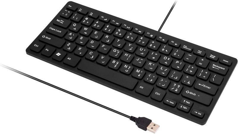 NALACAL لوحة مفاتيح عربي إنجليزي - 78 مفتاح لوحة مفاتيح كمبيوتر صغيرة سلكية USB بلغتين للابتوب ماك ويندوز 10/8/7/Vista/XP - Image 2