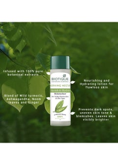 Biotique Morning Nectar Flawless Skin Moisturizer Lotion | Prevents Dark Spots, Blackheads And Blemishes  | Visibly Flawless Skin Nourishes And Hydrates Skin | All Skin Types | 190Ml - pzsku/Z16C150955C8B54E688AEZ/45/_/1737354381/9d9dd698-8248-4ea3-98b9-45ba5a97f804