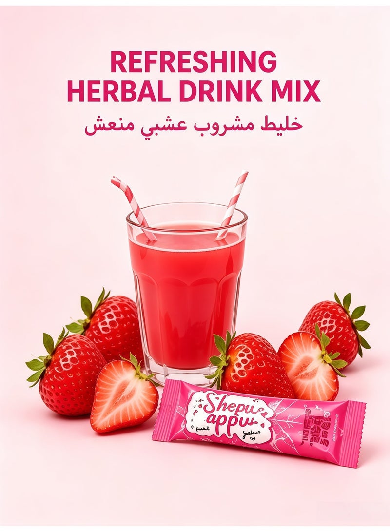 جلو مسحوق عصير شيبو آبو - 3 عبوات (15 غرام × 10 أكياس لكل عبوة) | مزيج مشروب عشبي منعش - Image 2