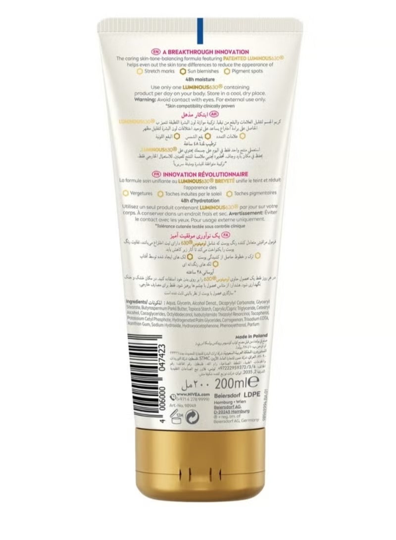 Nivea Luminous 360 Body Cream Marks & Spot Reduction 200 ml - Image 2