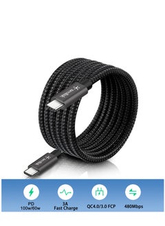 neolink NEOLINK 60W USB Type C Cable Nylon Braided USB C to USB C 2.0 Cable (C to C) Compatible For iPhone 16 15 Pro Max iPad Pro Air mini 6 MacBook Pro Air Galaxy S24 S23 Ultra Z Fold Xiaomi Honor OPPO OnePlus 1M  - Image 5