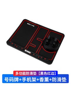 Car Mount Holder Multifunctional Anti-Slip Pad Fragrance Glasses Clip Dashboard Temporary Parking Card Four-In-One Automobile Ac Black Red Edge (Square non-slip mat)