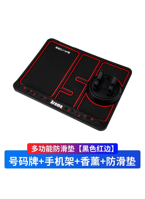 Car Mount Holder Multifunctional Anti-Slip Pad Fragrance Glasses Clip Dashboard Temporary Parking Card Four-In-One Automobile Ac Black Red Edge (Square non-slip mat)