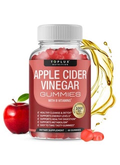 Toplux Apple Cider Vinegar Gummies - 1000mg ACV with B12, Beet Root, Pomegranate for Immune System, Detox & Cleanse, Gummy Alternative to Apple Cider Vinegar Capsules, for Men Women, 60 Gummies  - Image 1