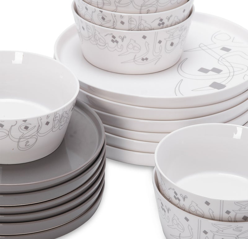 لا ميسا طقم عشاء بورسلان عالي الجودة من لا ميسا رمادي 18 قطعة - Image 3