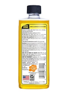 Goo Gone 2087 Citrus Adhesive Remover – 237ml (8 oz) Powerful Yellow Formula for Removing Stickers, Labels, Tape Residue, Grease, Gum & Adhesives from Glass, Plastic, Metal, and Wood – Fast-Acting, Safe on Surfaces, Citrus Scented Cleaning Solution  - Image 2