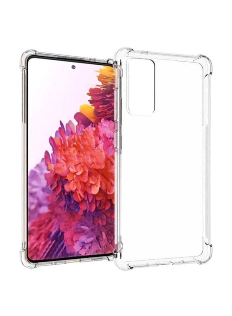 BORTONY Premium Quality Protective Case Cover For Samsung Galaxy S20 FE Fan Edition With Transparent Slim Thin TPU Corners - Image 1