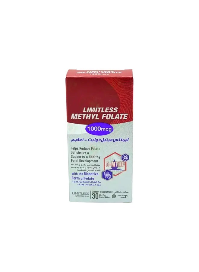 Limitless Methyl Folate 1000mcg 30 Tablets - Image 1