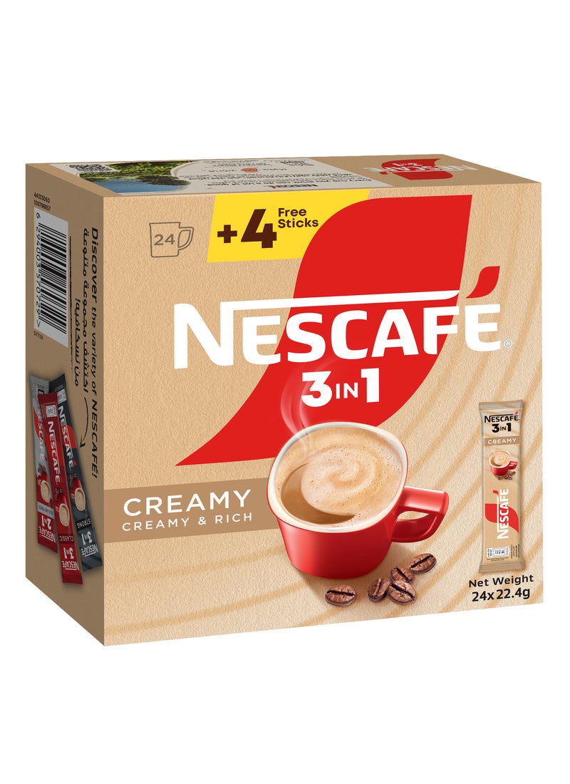 Nescafe 3-in-1 Creamy Latte Sachet 22.4grams Single - Image 2