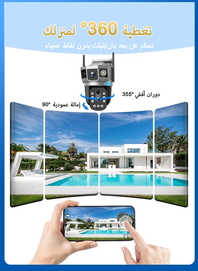 في 380 كاميرا مراقبة مزدوجة العدسة بتقنية 4G بدقة 2 ميجابكسل، تقريب 10x، رؤية ليلية، H.265، شريحة اتصال LTE، كاميرات مراقبة IP للمنزل/المكتب - Image 4