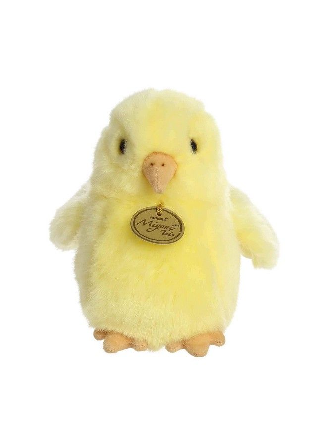 Aurora World Miyoni 6" Chick Yellow - Image 3