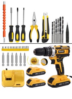 WEMART Drill Tool Set, 40N.m 48V Cordless Drill Tool Box with 2 Battery, 34Pcs Man Household Tool Set with DIY Hand Tool Kits,with Drill for Daily Home Repair  - Image 2