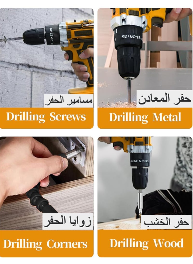 ويمارت - مجموعة أدوات الحفر، صندوق أدوات الحفر اللاسلكي 40 نيوتن متر 48 فولت مع بطاريتين، مجموعة أدوات منزلية للرجال مكونة من 34 قطعة مع مجموعات أدوات يدوية DIY، مع مثقاب للإصلاحات المنزلية اليومية - Image 1