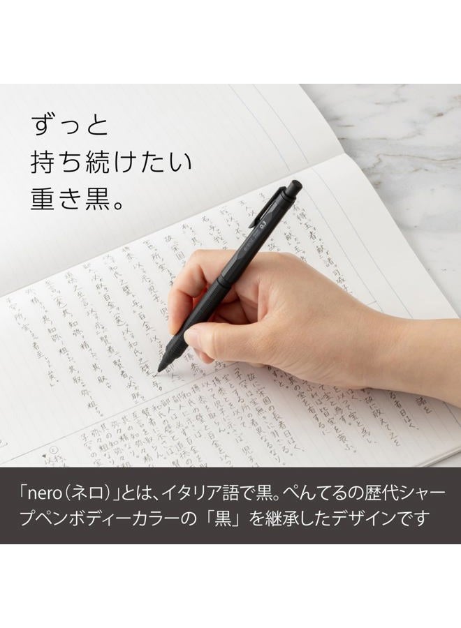 Pentel Mechanical Pencil ORENZ NERO 0.3mm PP3003-A - Image 4