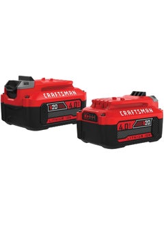 CRAFTSMAN V20 4Ah Lithium Ion Power Tool Battery 2Pack CMCB2042
