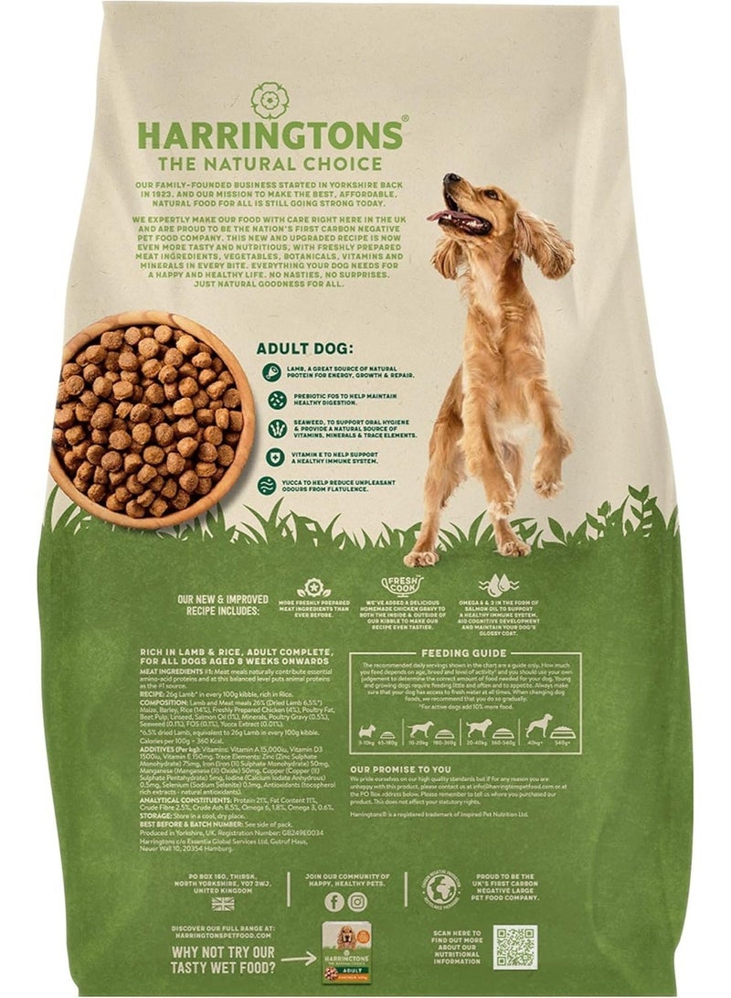 Harringtons Complete Lamb & Rice Adult Dry Dog Food 15KG - Image 2