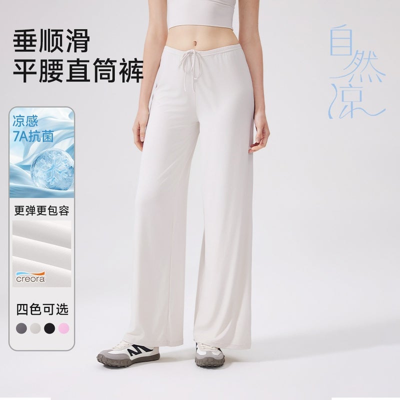 Qi Ta Women's Wide-Leg Cooling Athletic Pants – Antibacterial Loose Fit High-Waist Tapered Trousers for Running, Yoga & Outdoor Sports - Image 2