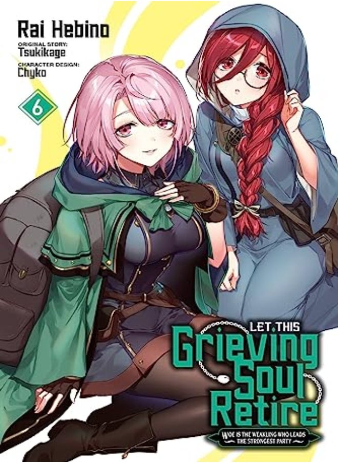 null - LET THIS GRIEVING SOUL RETIRE V06 - Image 1
