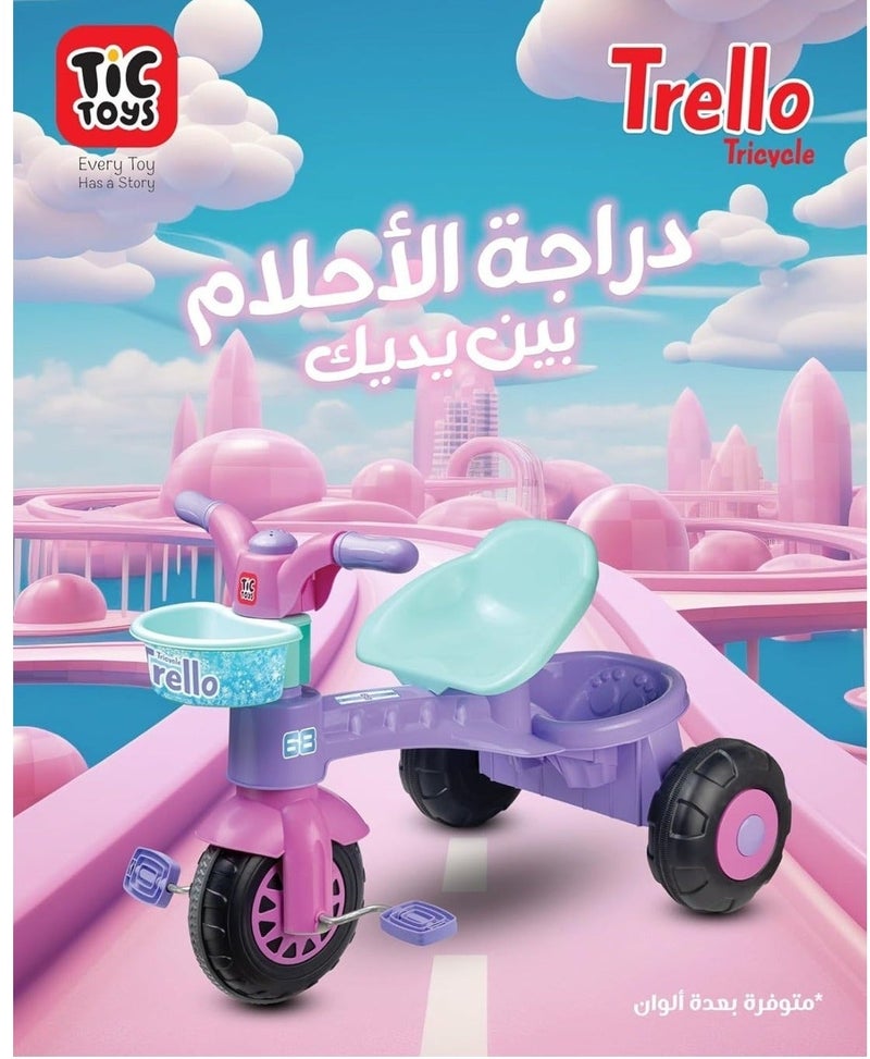 تيك تويز دراجة ثلاثية العجلات للأطفال من تريللو مع سلة تخزين مزدوجة وجرس، للأعمار من 2-6 سنوات - Image 2