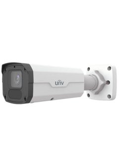 Uniview Uniview Outdoor IP Security Camera 4.0mm Lens, 5MP WDR Lighthunter IR Network Bullet Camera , Lighthunter technology, IP67 protection, 2K Resolution  - Image 1