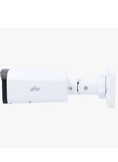 Uniview Uniview Outdoor IP Security Camera 4.0mm Lens, 5MP WDR Lighthunter IR Network Bullet Camera , Lighthunter technology, IP67 protection, 2K Resolution  - Image 2
