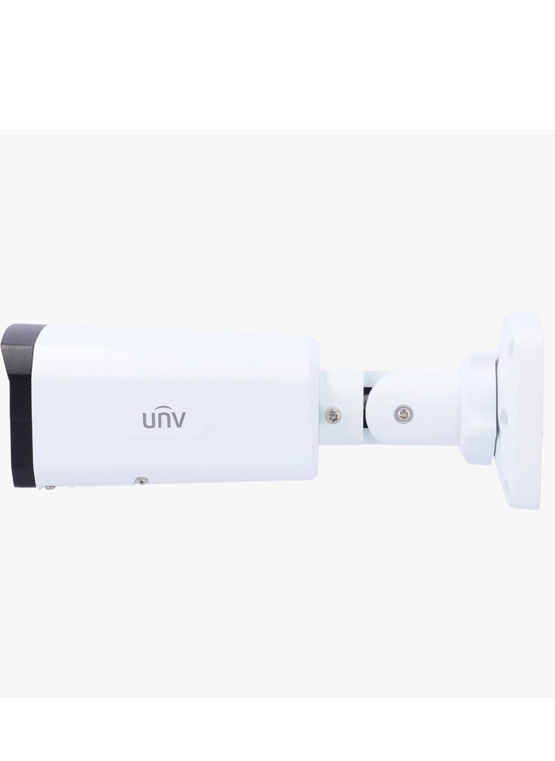 Uniview - Uniview Outdoor IP Security Camera 4.0mm Lens, 5MP WDR Lighthunter IR Network Bullet Camera , Lighthunter technology, IP67 protection, 2K Resolution - Image 1