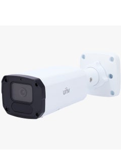 Uniview Uniview Outdoor IP Security Camera 4.0mm Lens, 5MP WDR Lighthunter IR Network Bullet Camera , Lighthunter technology, IP67 protection, 2K Resolution  - Image 3