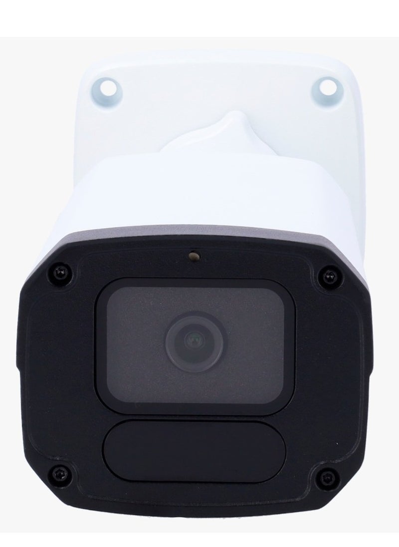 Uniview - Uniview Outdoor IP Security Camera 4.0mm Lens, 5MP WDR Lighthunter IR Network Bullet Camera , Lighthunter technology, IP67 protection, 2K Resolution - Image 1
