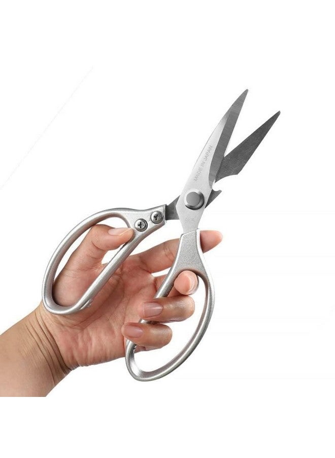 SHOPPOFOBIX SHOPPOFOBIX Kitchen Scissor for General Use, Heavy Duty Kitchen Raptor Meat Shears, Cooking Scissors, Stainless Steel Multi-Function Scissors for Food, Chicken, Poultry, Fish, Pizza, Herbs  - Image 1