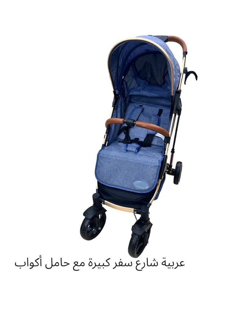 New Design Foldable Baby Stroller