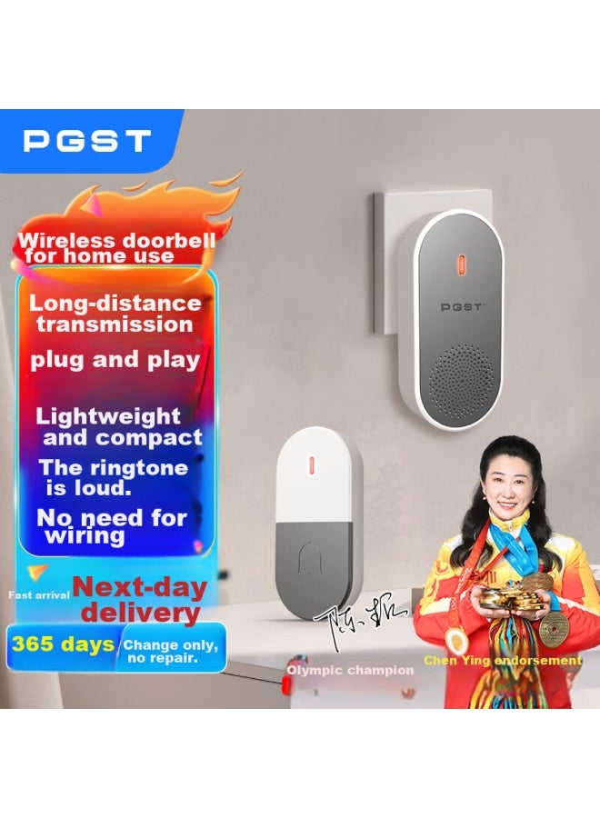 Pgst Wireless Home Smart Doorbell With Long-range Electronic Remote Control Button For Elderly And Patients - Image 1