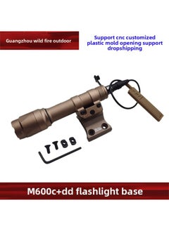 M300A/M600C Tactical Flashlight DD Side Guide Rail Flashlight Base Combination Suit 20mm Guide Rail-Color:YR335 + EX072-sand Color