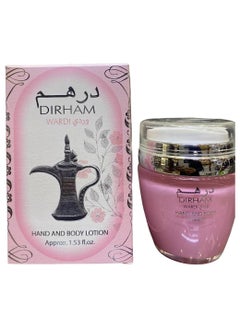 Ard Al Zaafaran Dirham Wardi Perfumed Hand and Body Lotion,Ultra Moisturizing, Skin-Nourishing, Replenishes Dry Skin, Fresh Fragrance,1.53 Fl.Oz,45ML  - Image 1
