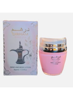 Ard Al Zaafaran Dirham Wardi Perfumed Hand and Body Lotion,Ultra Moisturizing, Skin-Nourishing, Replenishes Dry Skin, Fresh Fragrance,1.53 Fl.Oz,45ML  - Image 2