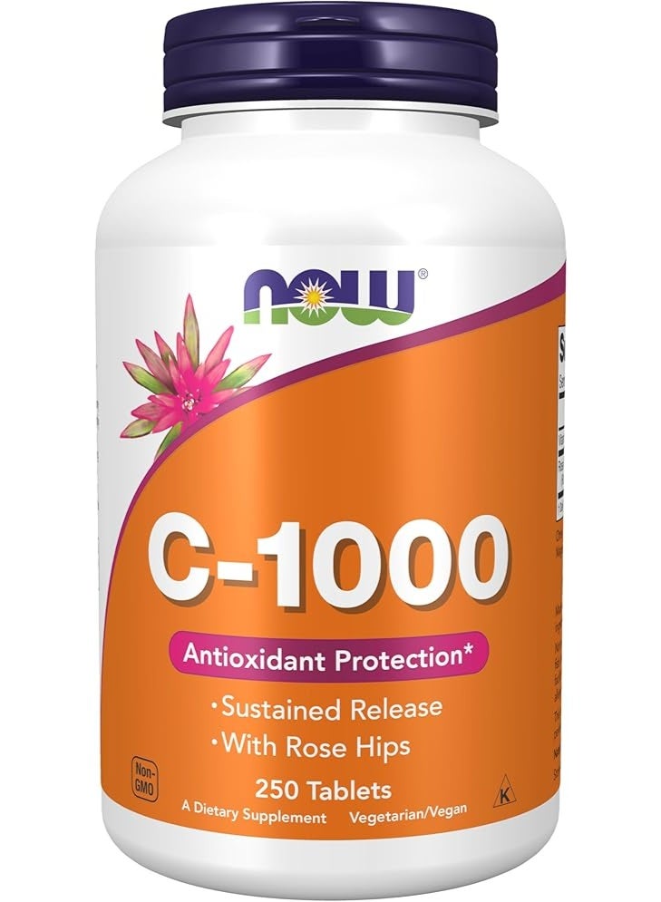 الآن C-1000، 100 قرص