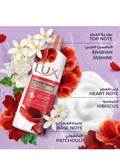 Lux Lux Perfumed Body Wash Romantic HibiscUS For 24 Hours Long Lasting Fragrance 500 Ml  - Image 4