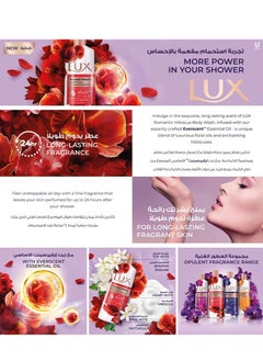 Lux Lux Perfumed Body Wash Romantic HibiscUS For 24 Hours Long Lasting Fragrance 500 Ml  - Image 5