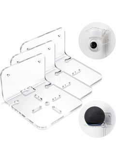 PARIKSHIT SUBLIMATION WITH DEVICE OF PS Parikshit Sublimarion 2 Pcs CCTV Camera Stand Holder Wall Mount for CCTV Security WiFi Camera Home Outdoor Indoor Office Shop Pack of 2 4 Holes  - Image 1