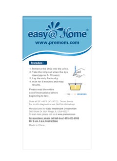 Easy@Home Ovulation Test - 25 Tests  - Image 2