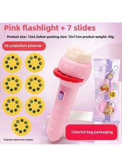 Mini Cartoon Projection Children's Flashlight Early Education Animal Baby Stall Toy Projection Machine Toy Stall-Color:Figure 56 Projection Flashlight-Pink