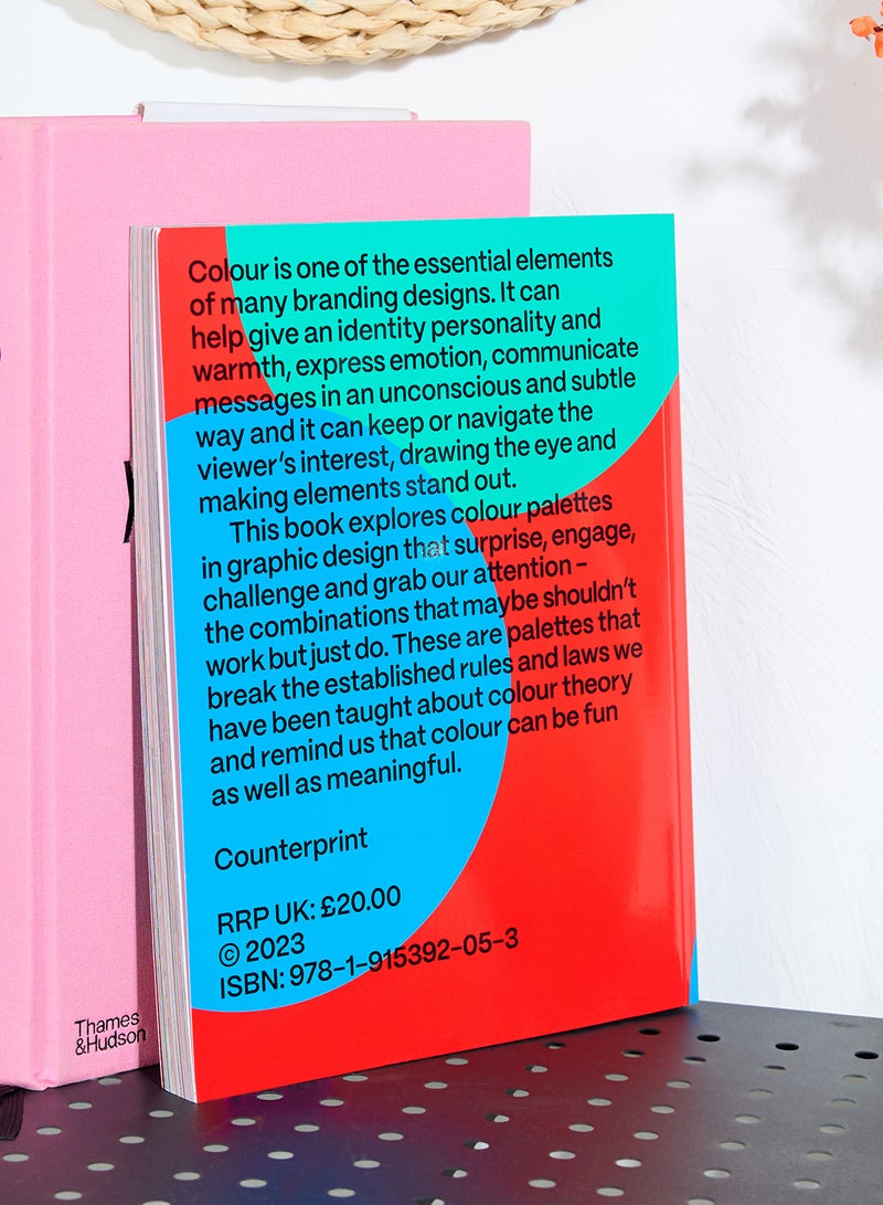 تضارب الألوان - Image 2